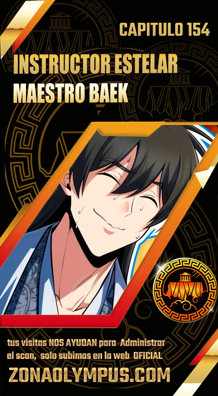 Instructor Estelar Maestro Baek capítulo 154 página 1