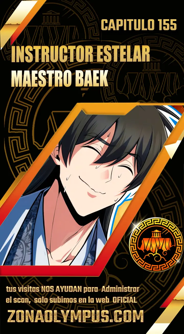 Instructor Estelar Maestro Baek capítulo 155 página 1
