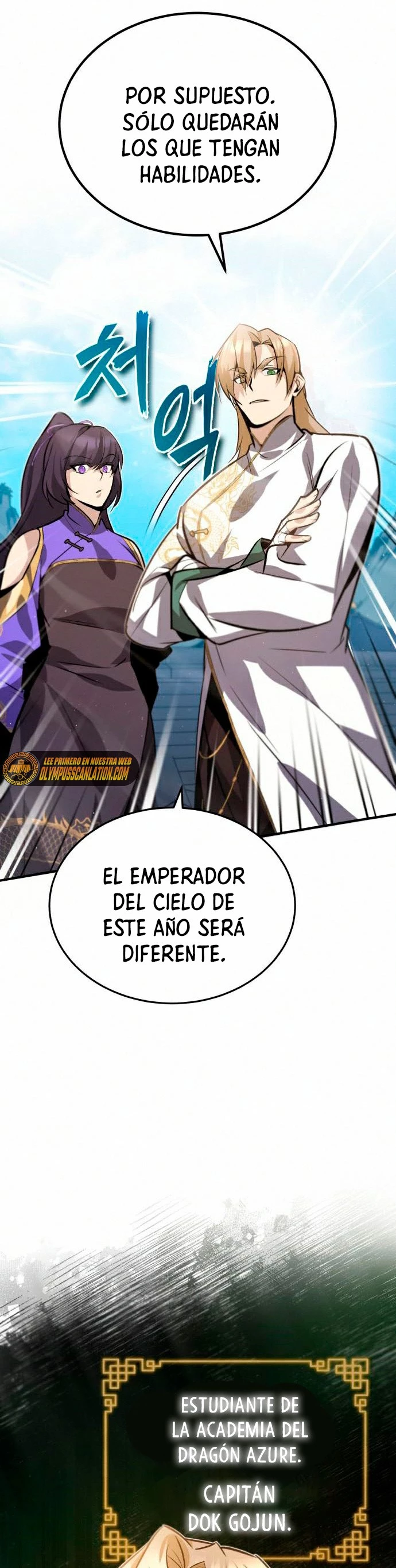 Instructor Estelar Maestro Baek capítulo 16 página 15