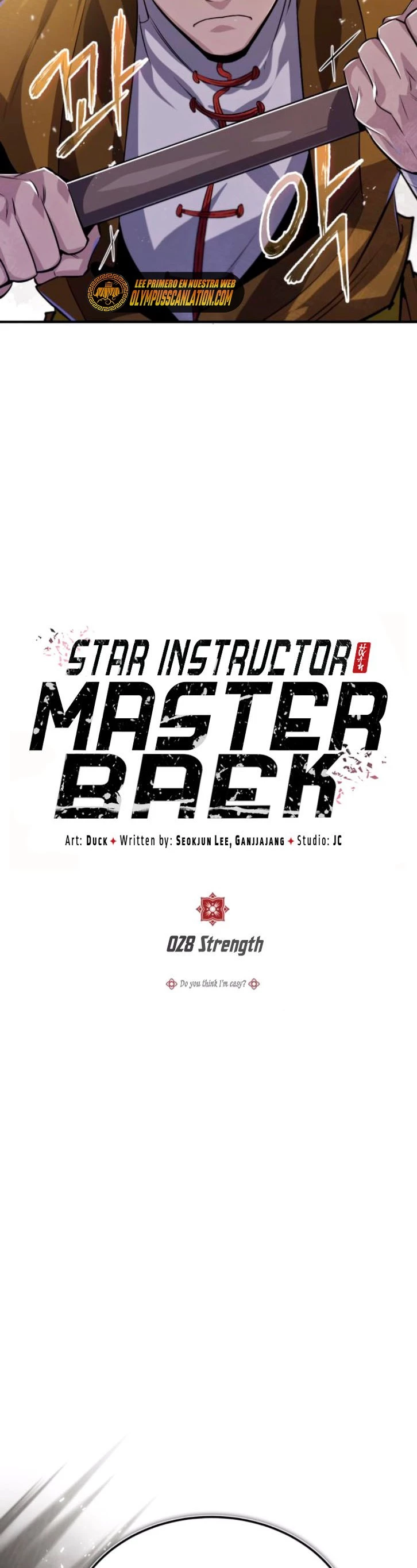 Instructor Estelar Maestro Baek capítulo 28 página 11