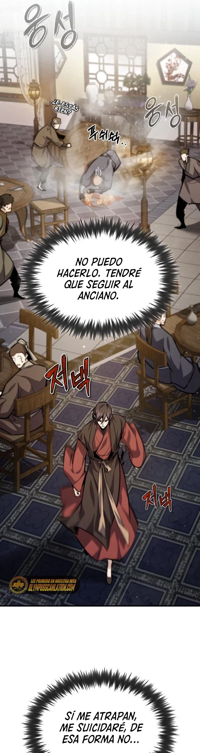 Instructor Estelar Maestro Baek capítulo 36 página 42