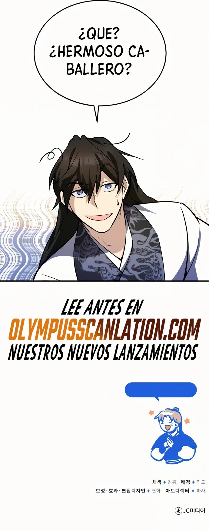 Instructor Estelar Maestro Baek capítulo 4 página 53
