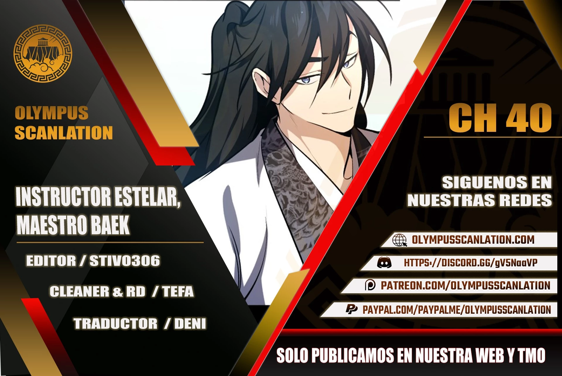 Instructor Estelar Maestro Baek capítulo 40 página 1