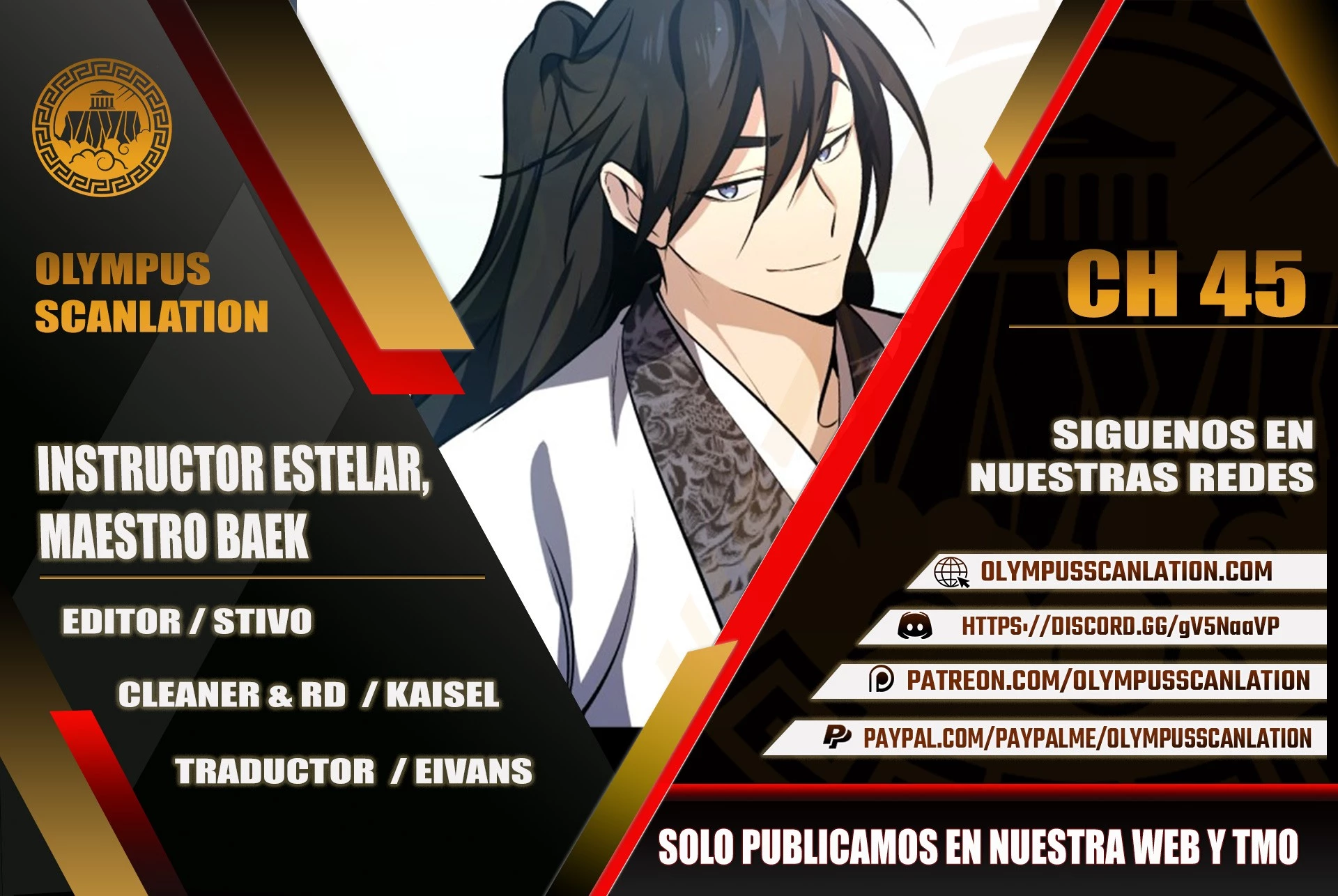 Instructor Estelar Maestro Baek capítulo 45 página 1