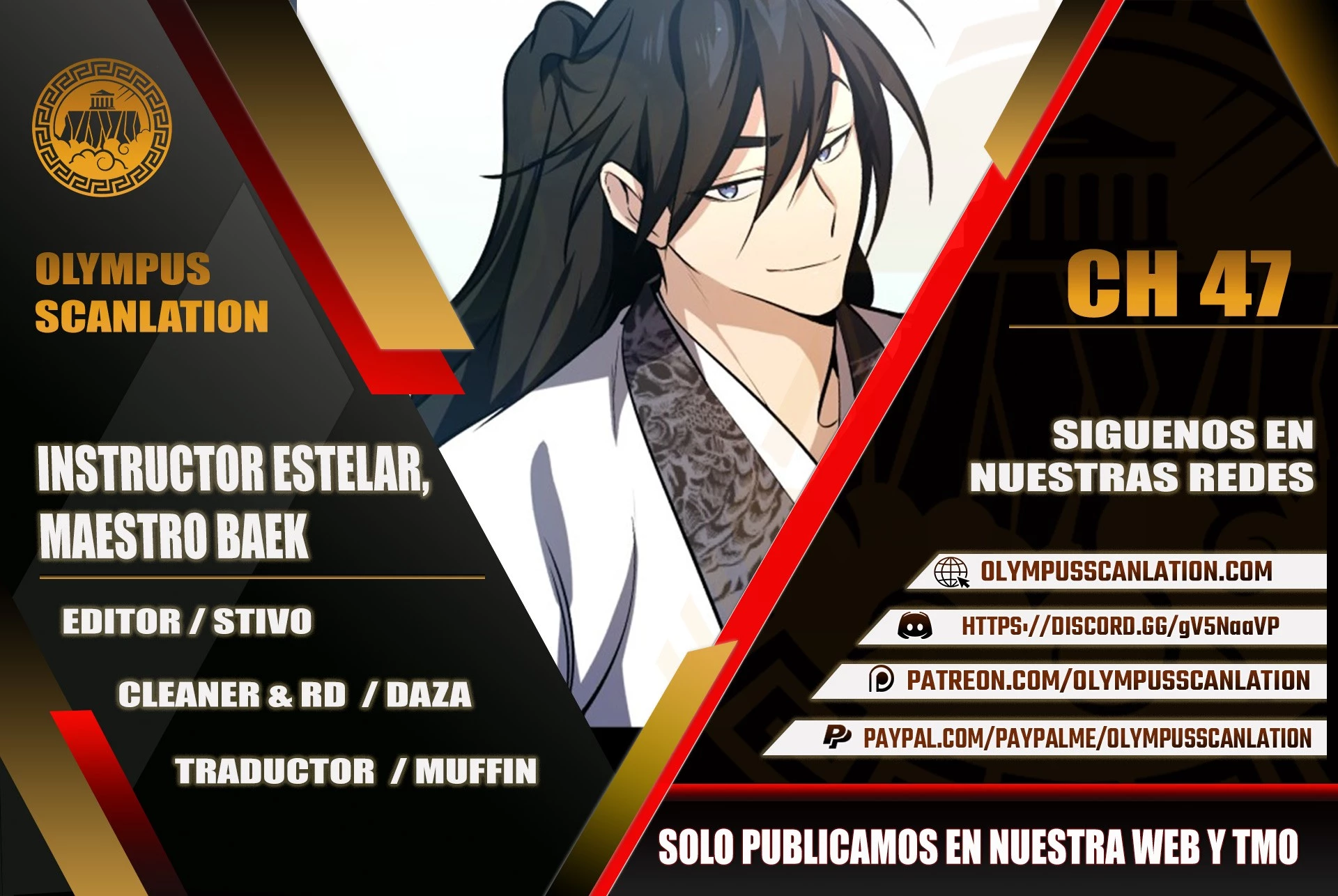 Instructor Estelar Maestro Baek capítulo 47 página 1