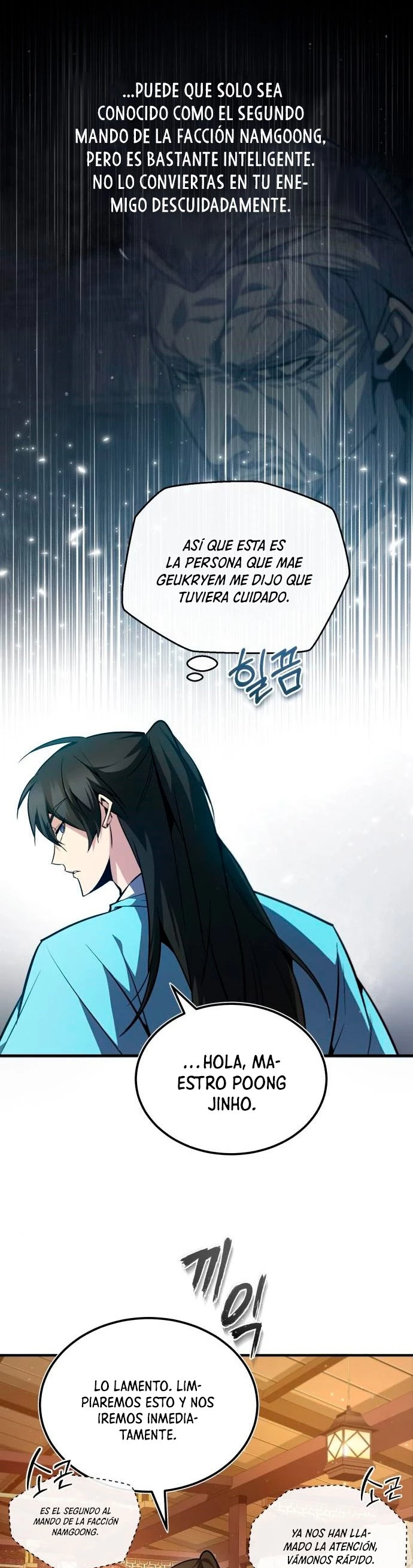 Instructor Estelar Maestro Baek capítulo 50 página 15