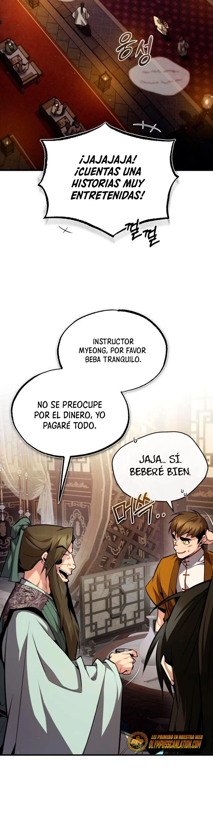 Instructor Estelar Maestro Baek capítulo 50 página 20