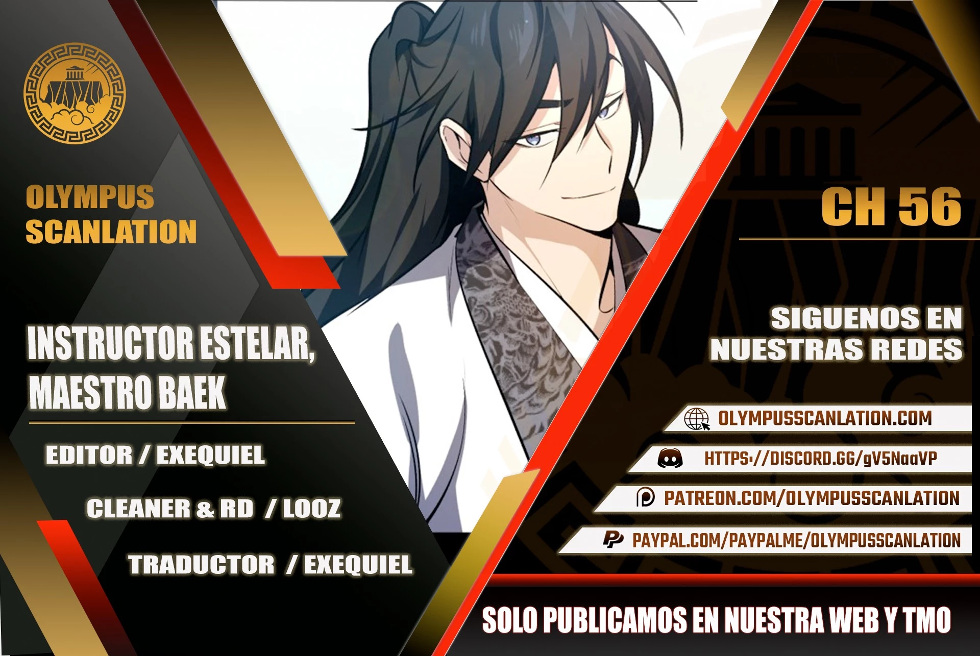 Instructor Estelar Maestro Baek capítulo 56 página 1