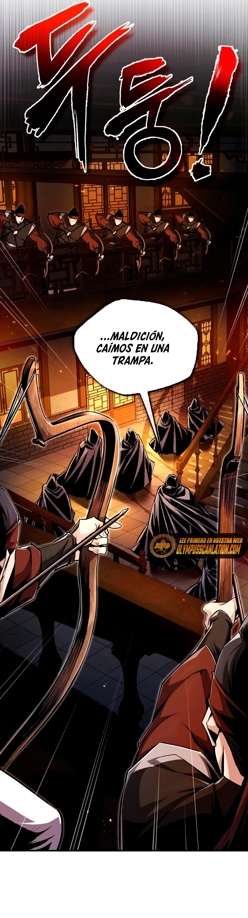 Instructor Estelar Maestro Baek capítulo 58 página 83