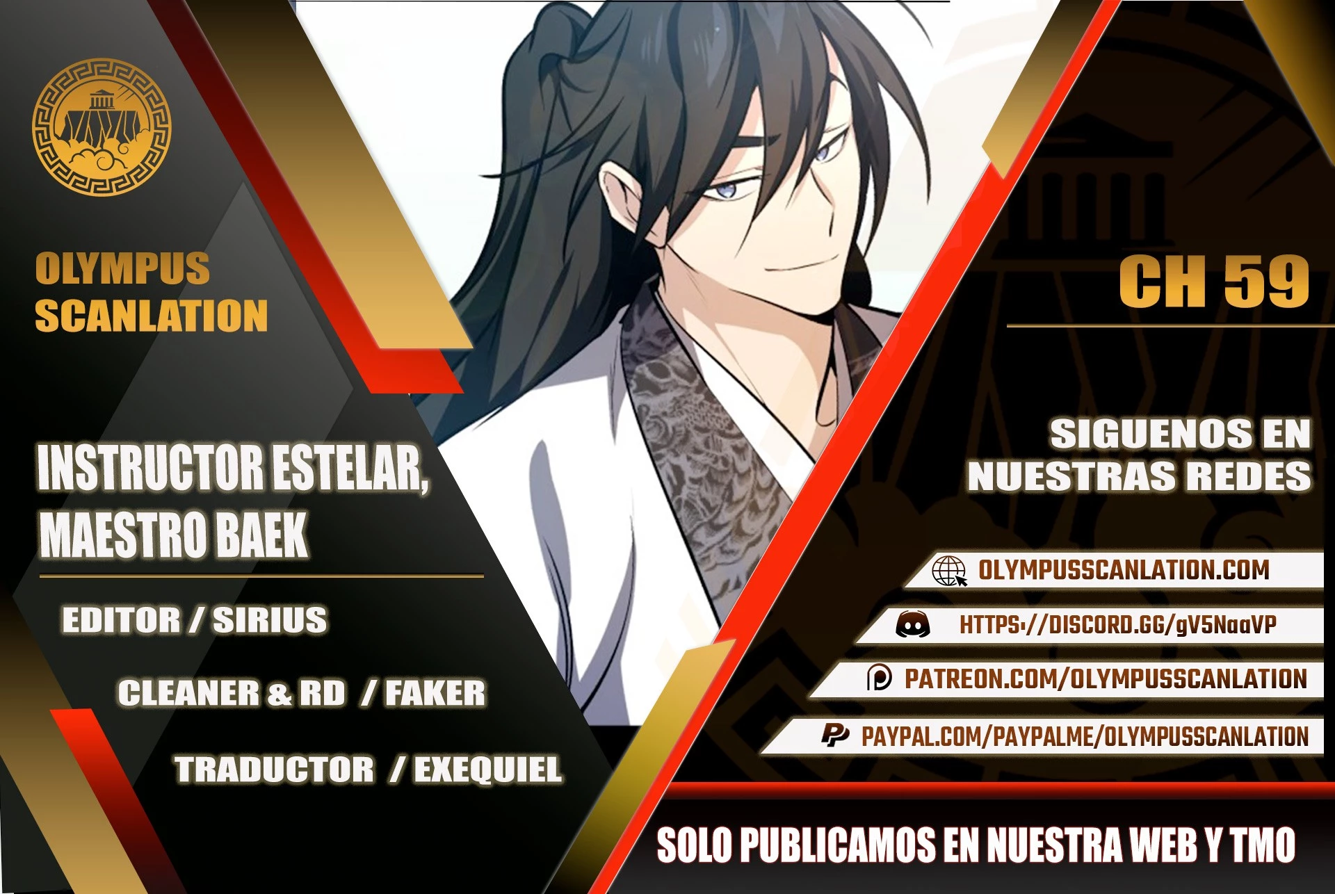 Instructor Estelar Maestro Baek capítulo 59 página 1