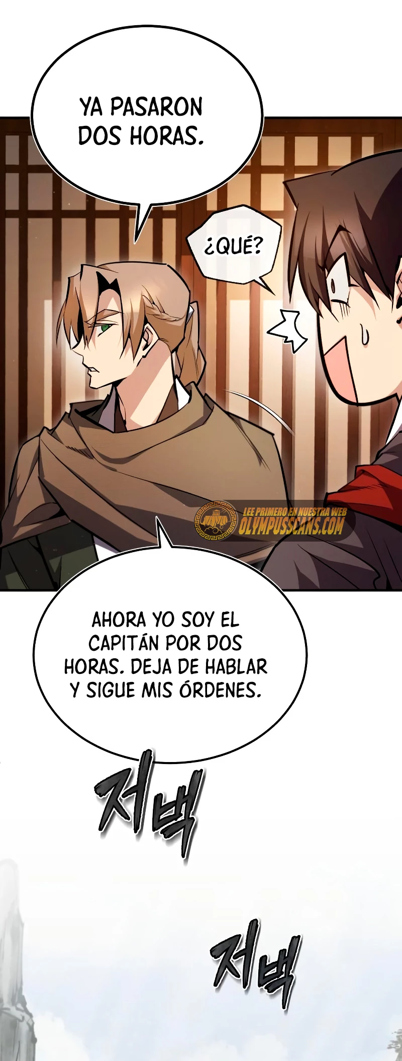 Instructor Estelar Maestro Baek capítulo 66 página 64