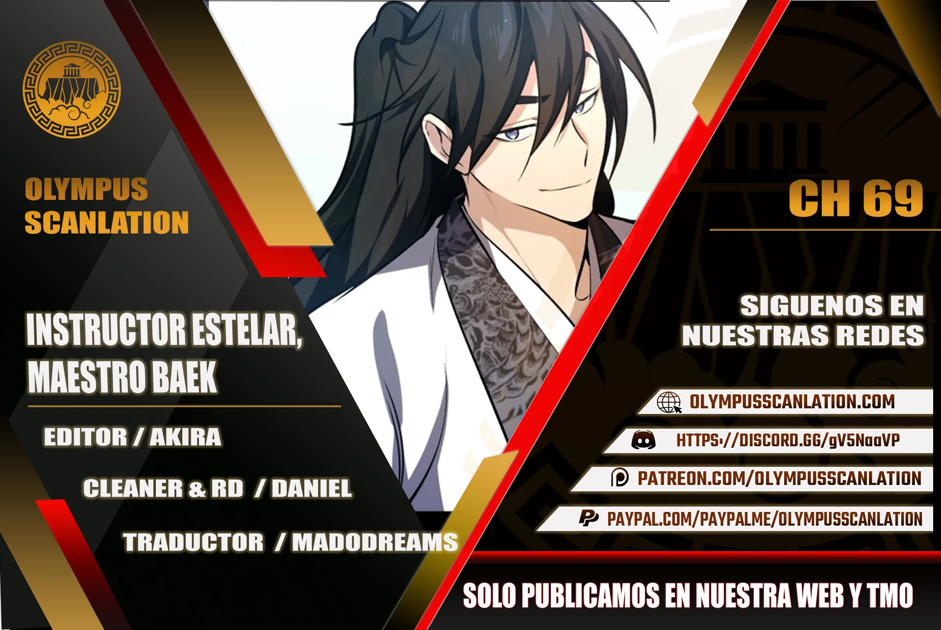 Instructor Estelar Maestro Baek capítulo 69 página 1