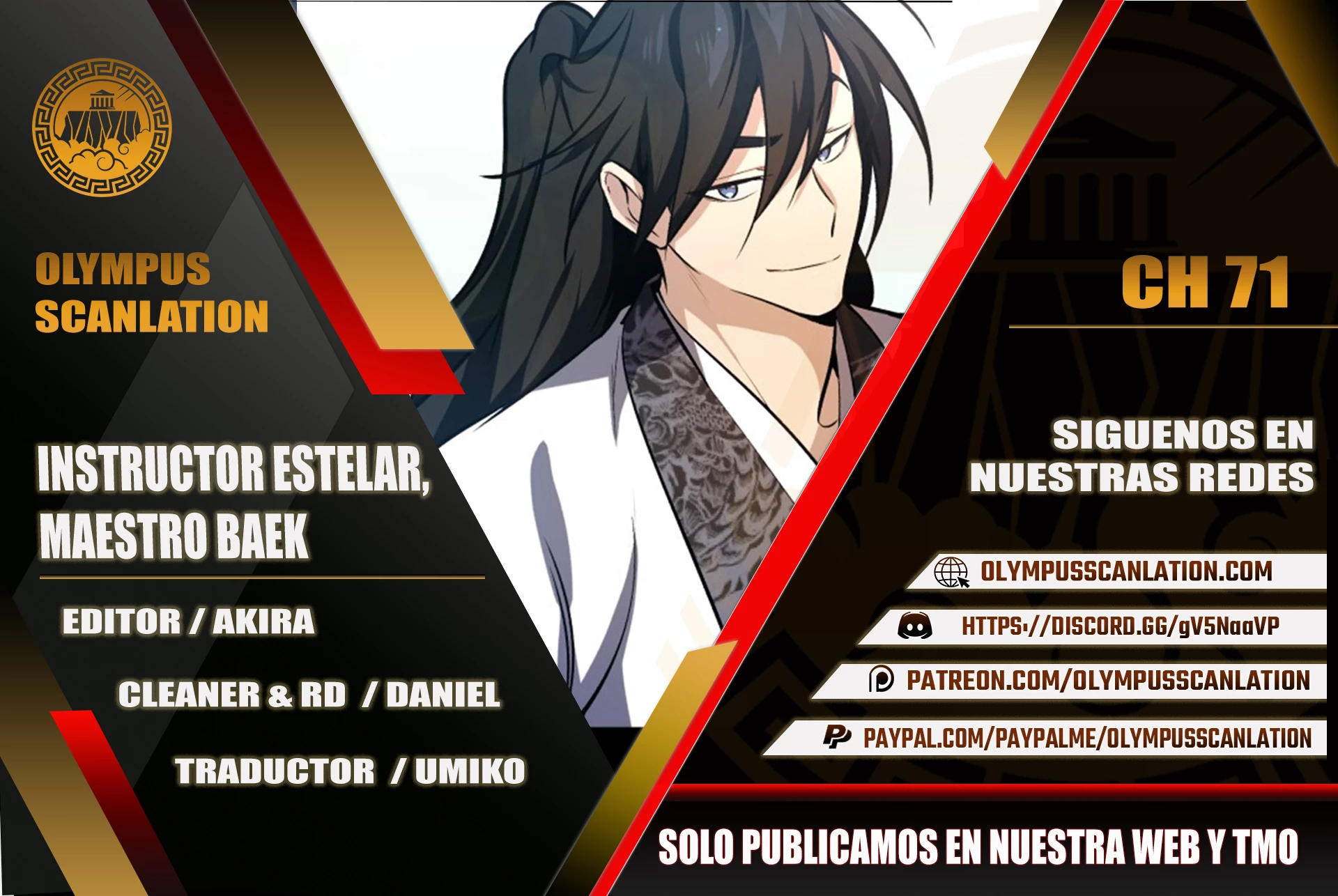 Instructor Estelar Maestro Baek capítulo 71 página 1