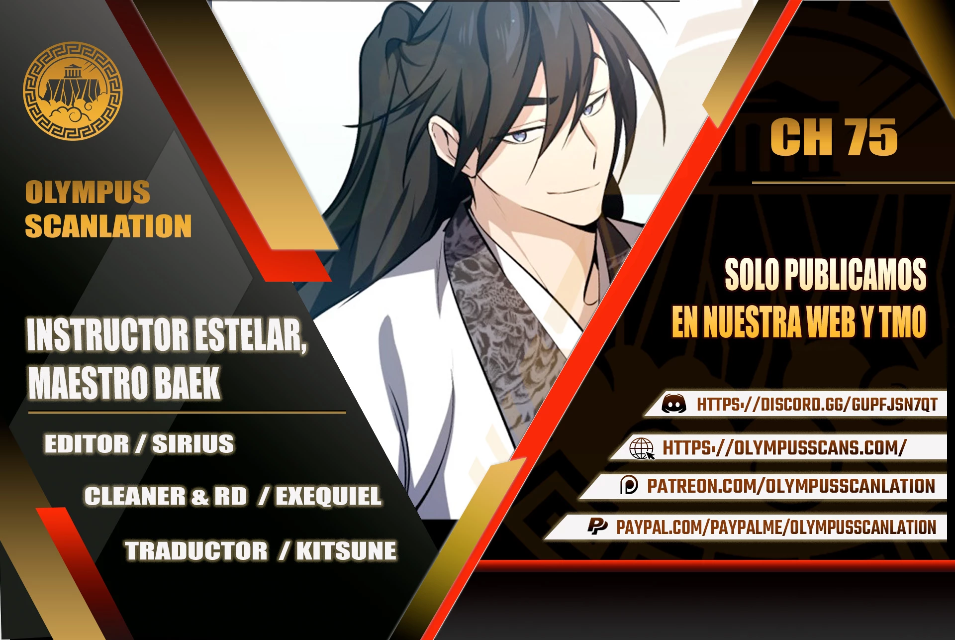 Instructor Estelar Maestro Baek capítulo 75 página 1