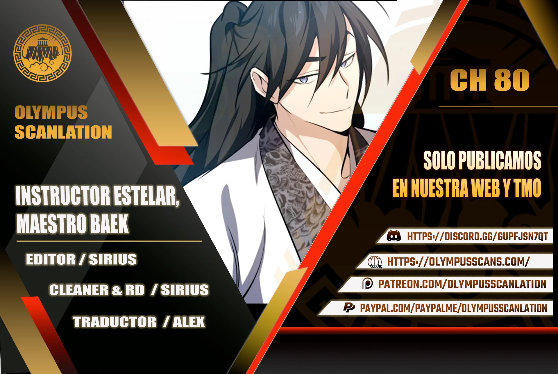Instructor Estelar Maestro Baek capítulo 80 página 1