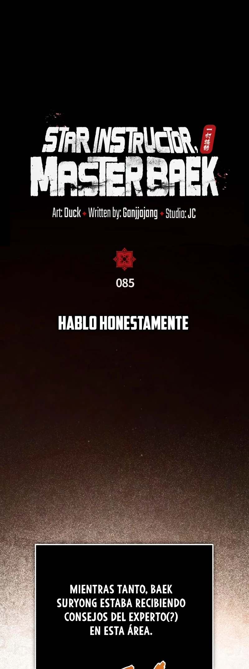 Instructor Estelar Maestro Baek capítulo 85 página 37