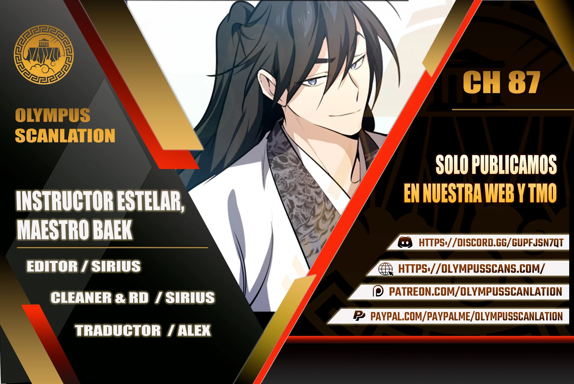 Instructor Estelar Maestro Baek capítulo 87 página 1