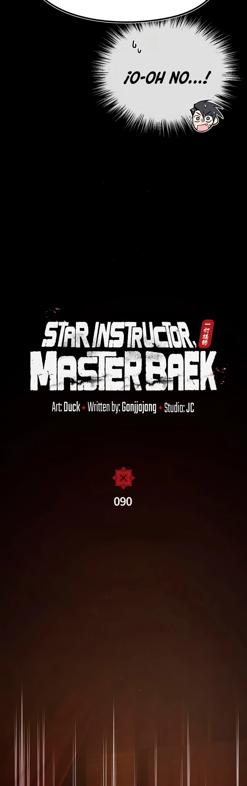 Instructor Estelar Maestro Baek capítulo 90 página 18