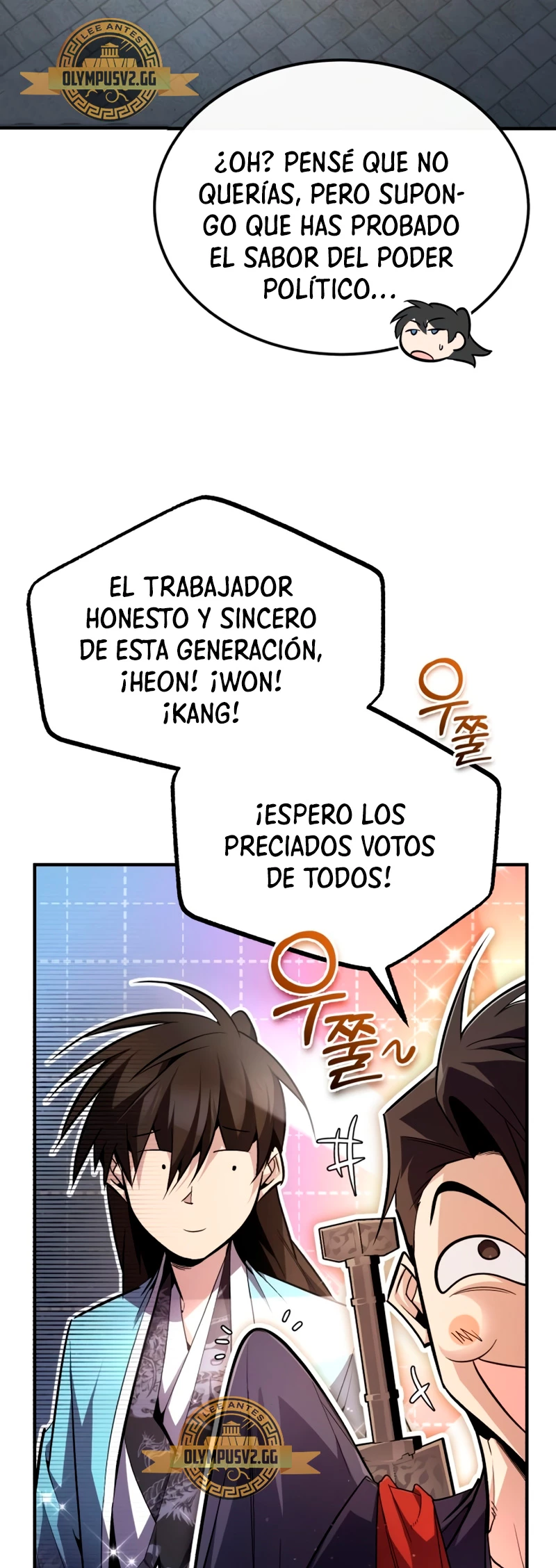 Instructor Estelar Maestro Baek capítulo 90 página 5