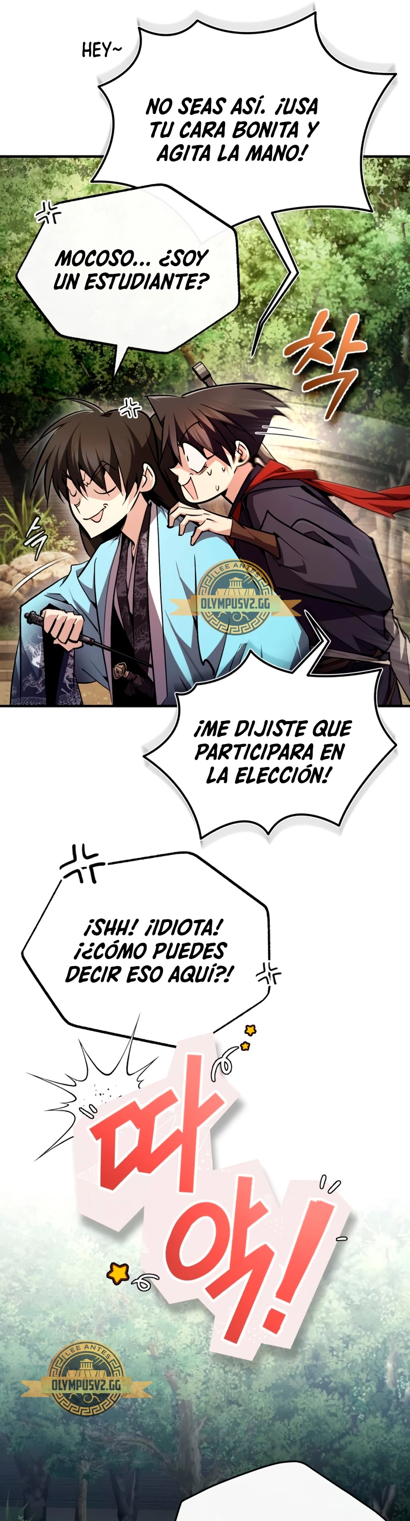 Instructor Estelar Maestro Baek capítulo 90 página 7