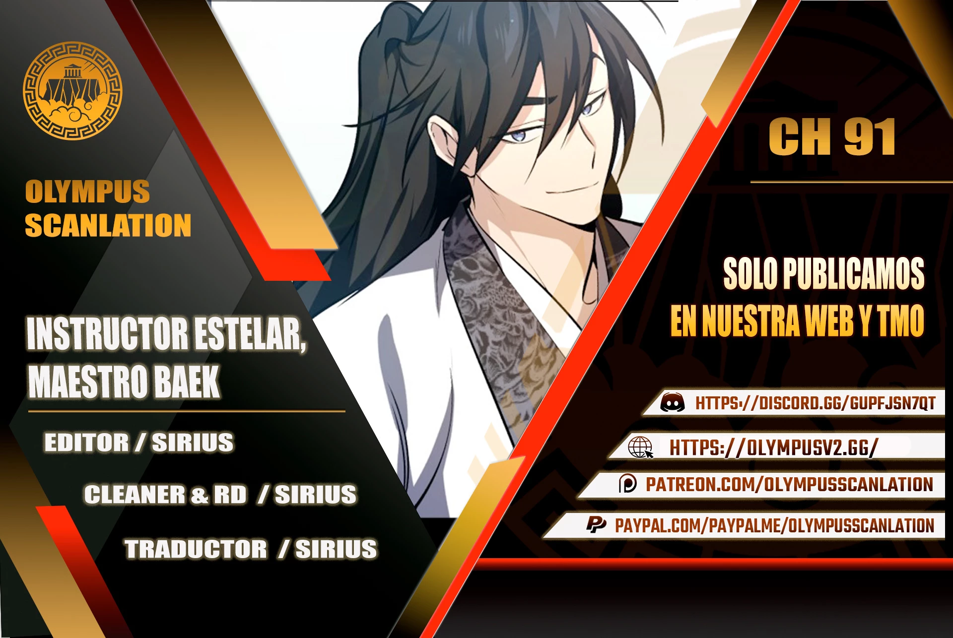 Instructor Estelar Maestro Baek capítulo 91 página 1