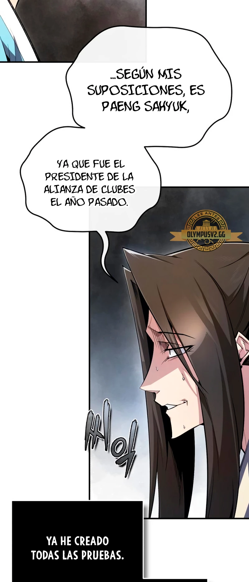 Instructor Estelar Maestro Baek capítulo 91 página 5