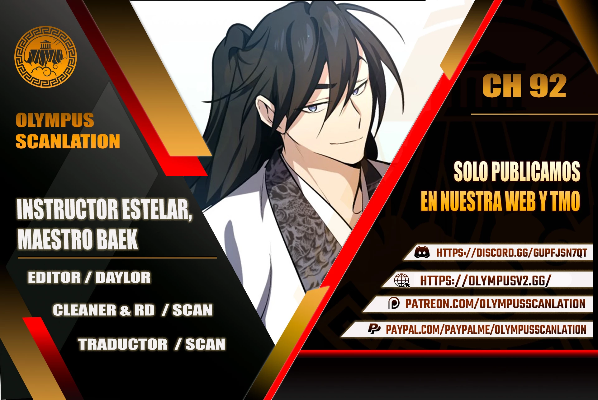 Instructor Estelar Maestro Baek capítulo 92 página 1