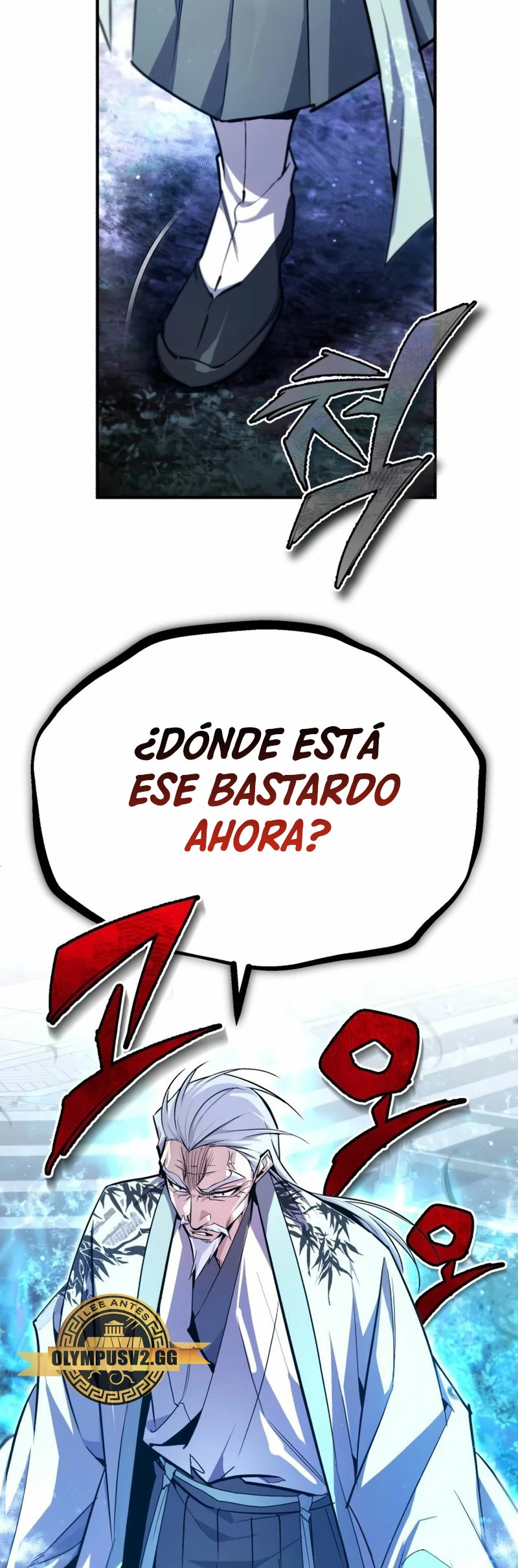Instructor Estelar Maestro Baek capítulo 93 página 78