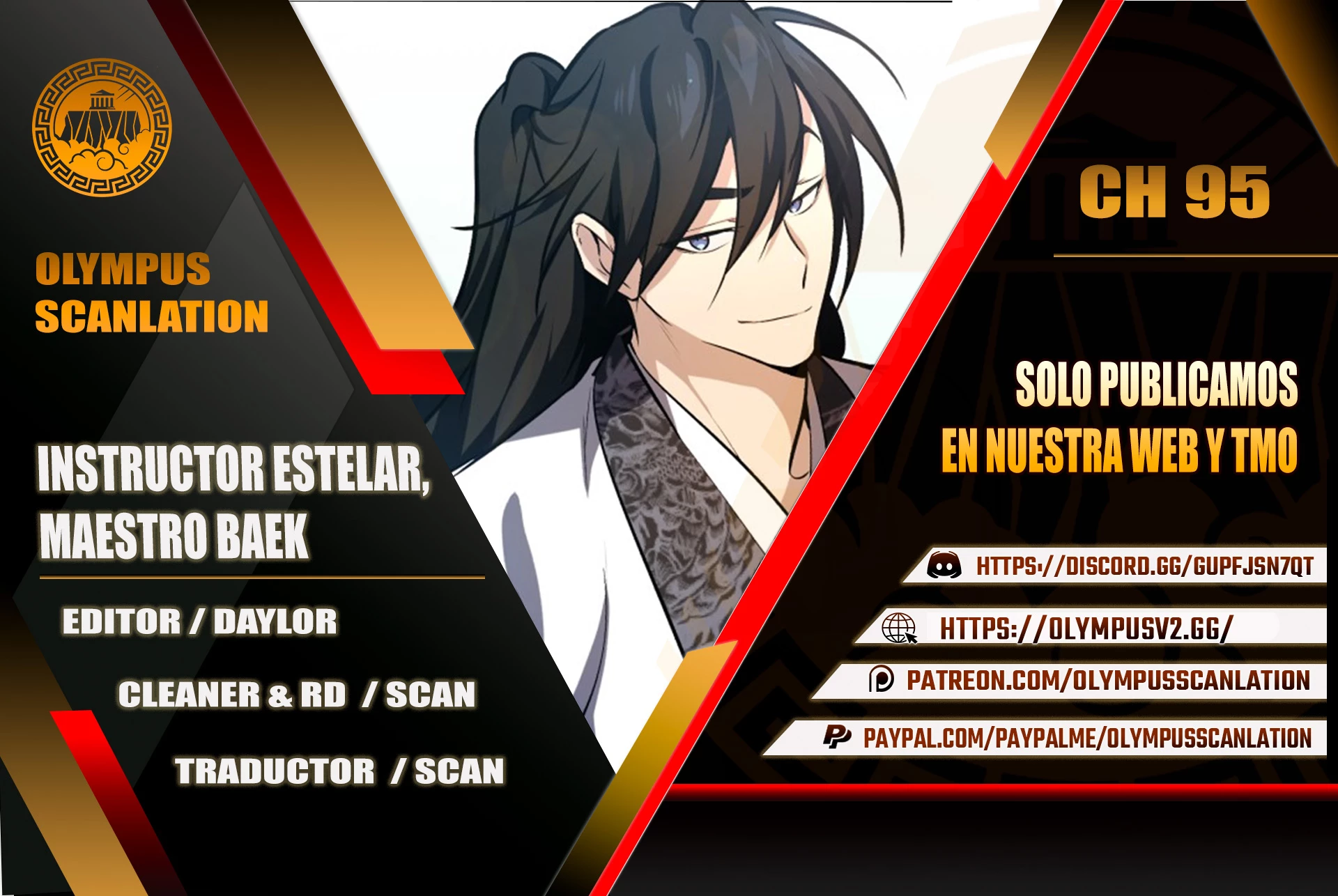 Instructor Estelar Maestro Baek capítulo 95 página 1