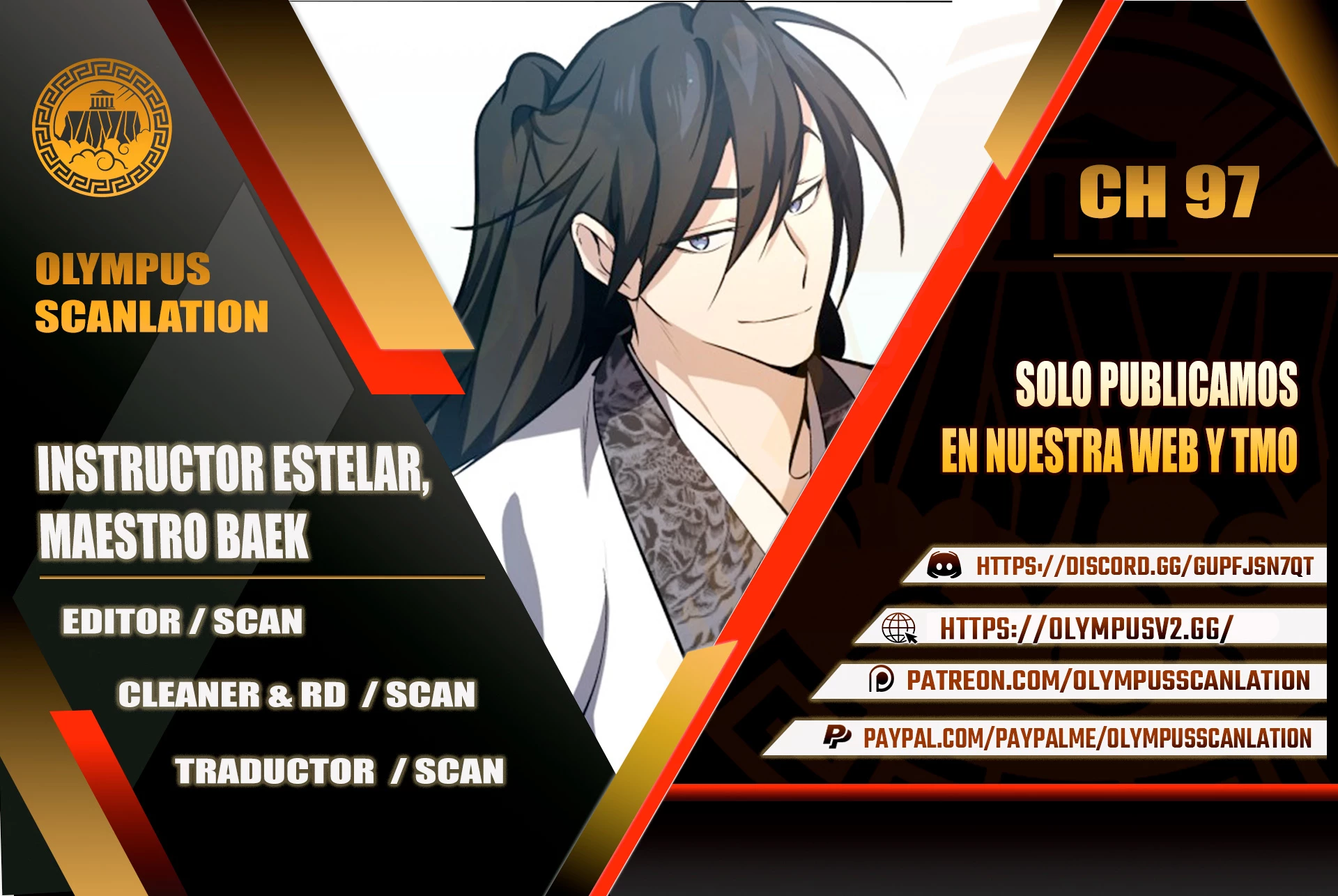 Instructor Estelar Maestro Baek capítulo 97 página 1