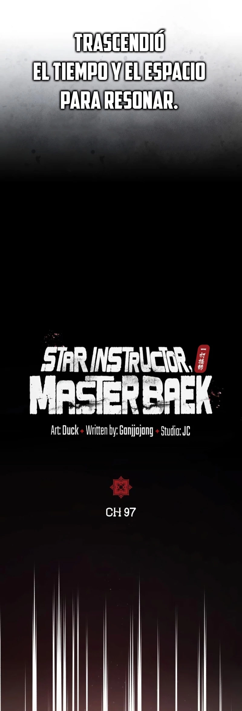Instructor Estelar Maestro Baek capítulo 97 página 26