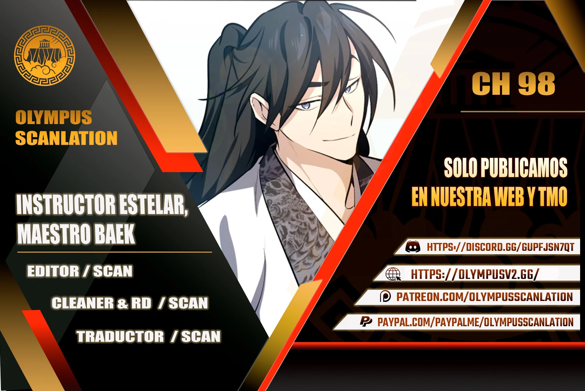 Instructor Estelar Maestro Baek capítulo 98 página 1