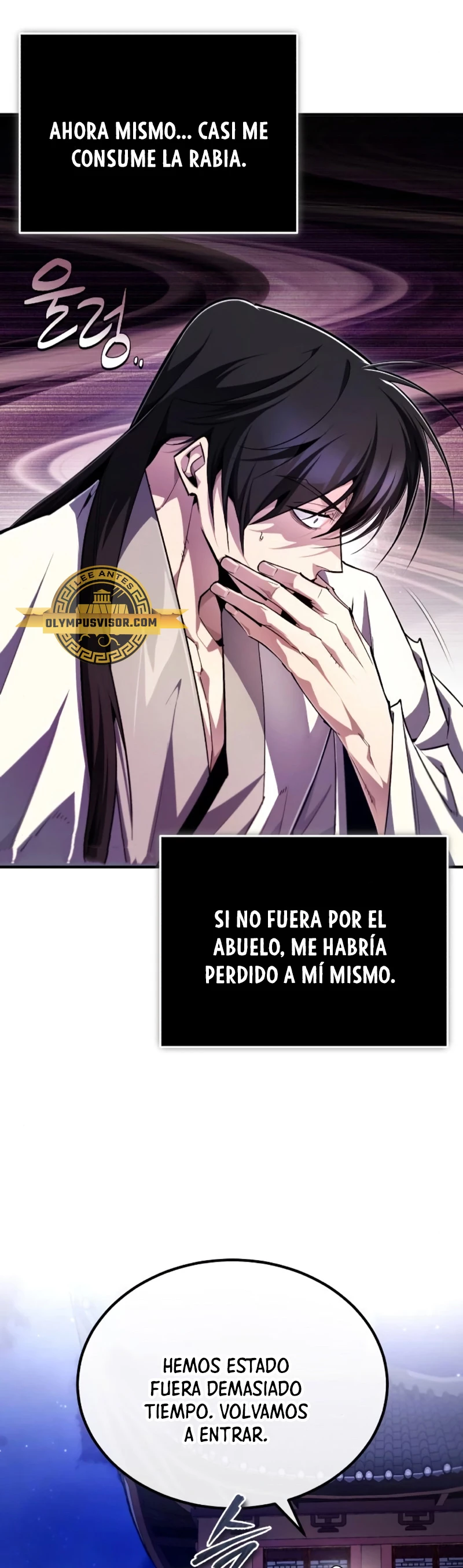 Instructor Estelar Maestro Baek capítulo 99 página 6