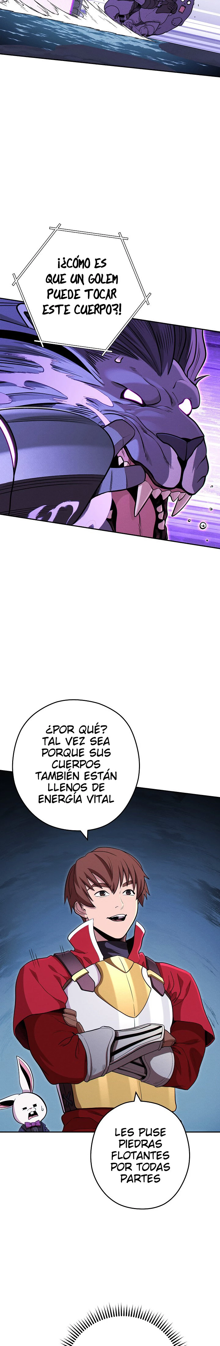 Cambiando la masmorra capítulo 103 página 4