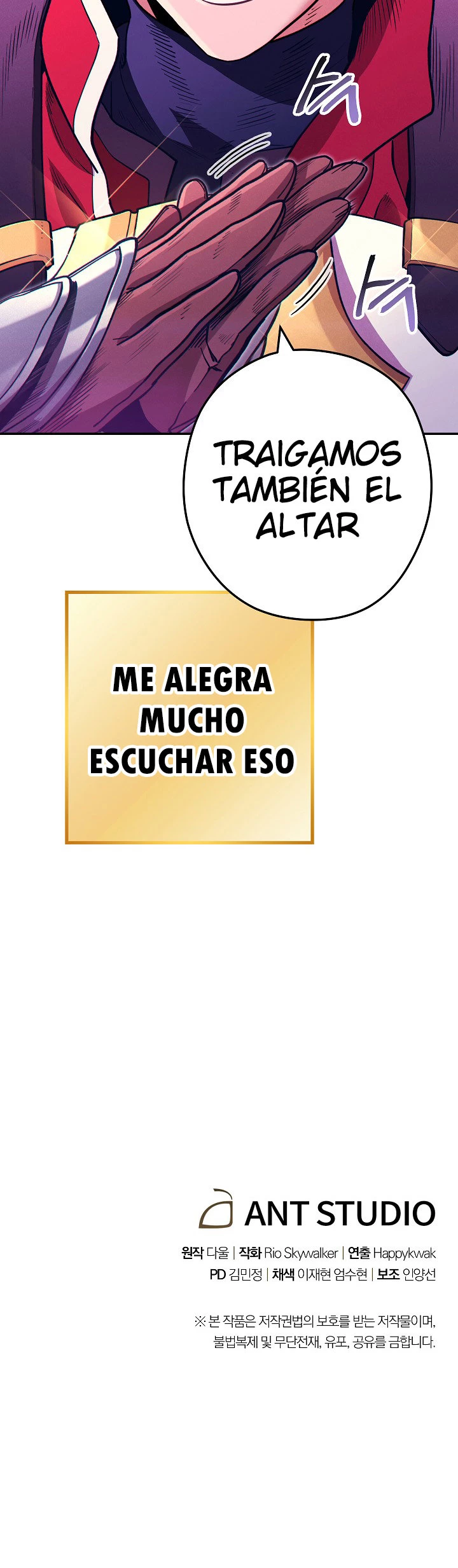 Cambiando la masmorra capítulo 104 página 28