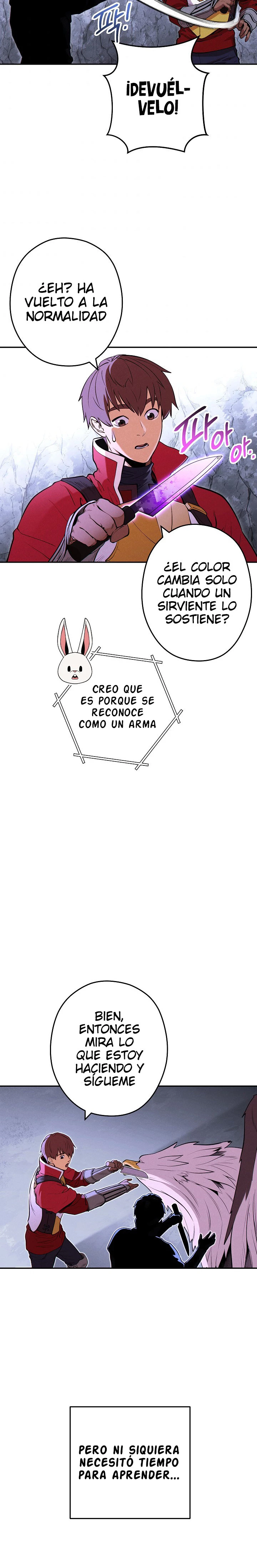Cambiando la masmorra capítulo 107 página 12