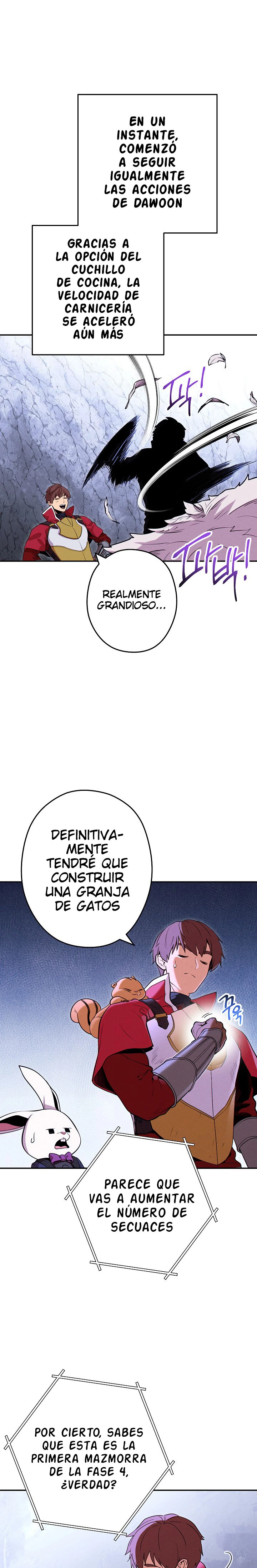 Cambiando la masmorra capítulo 107 página 14