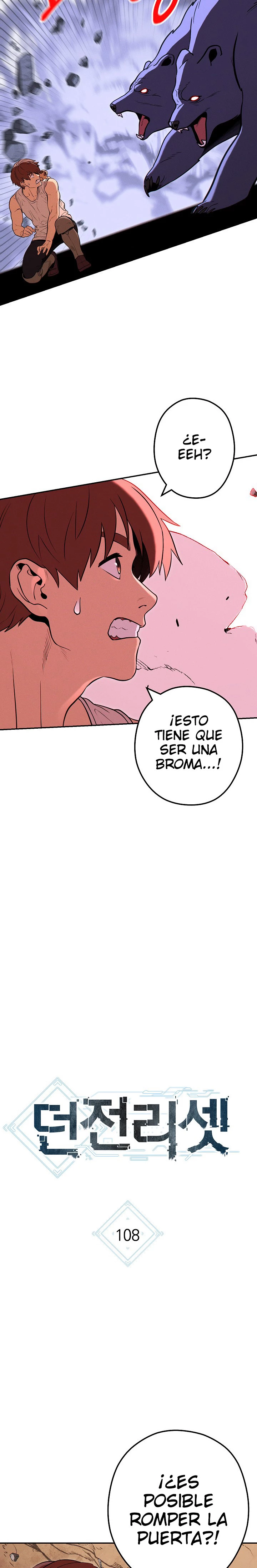 Cambiando la masmorra capítulo 108 página 12