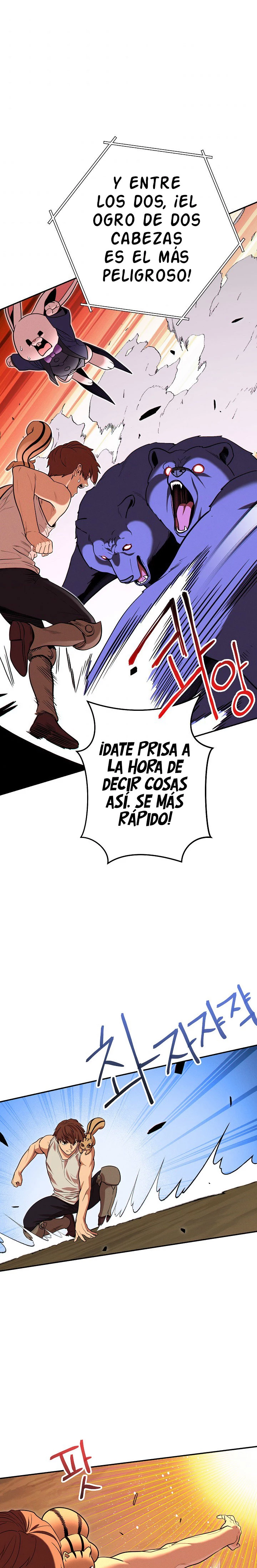 Cambiando la masmorra capítulo 108 página 9