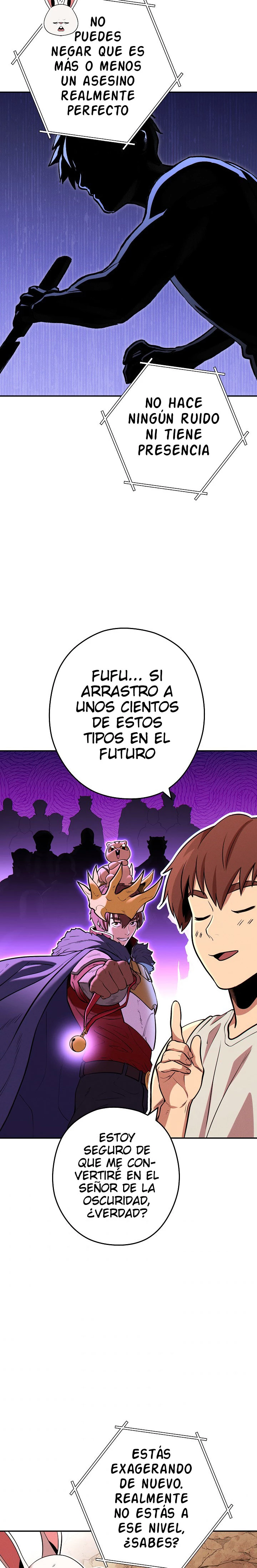 Cambiando la masmorra capítulo 109 página 17
