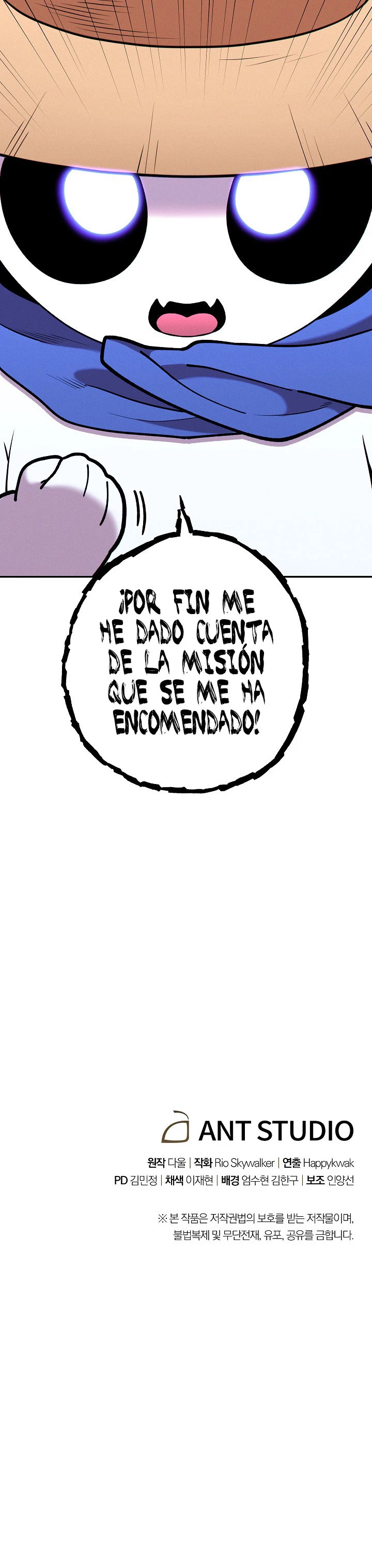 Cambiando la masmorra capítulo 109 página 27