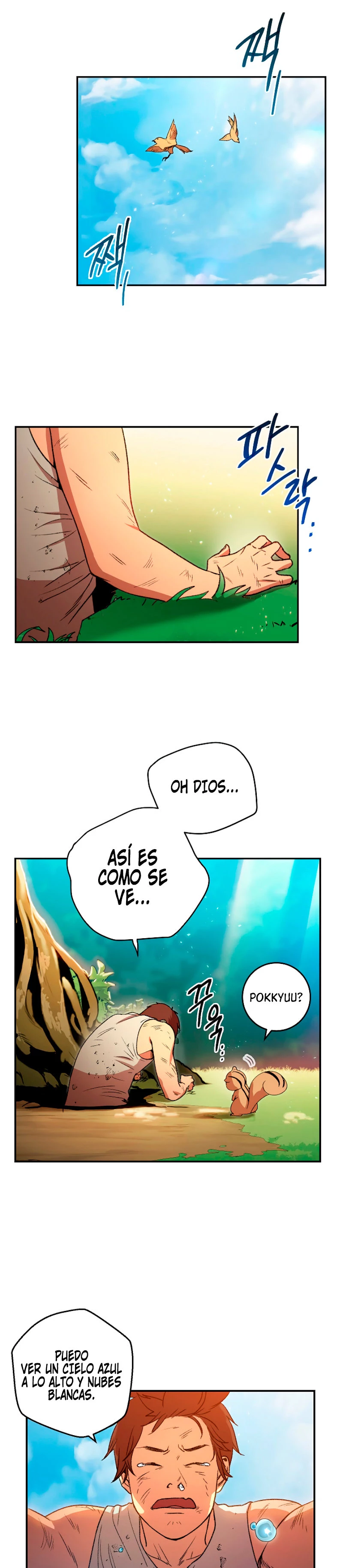 Cambiando la masmorra capítulo 11 página 12