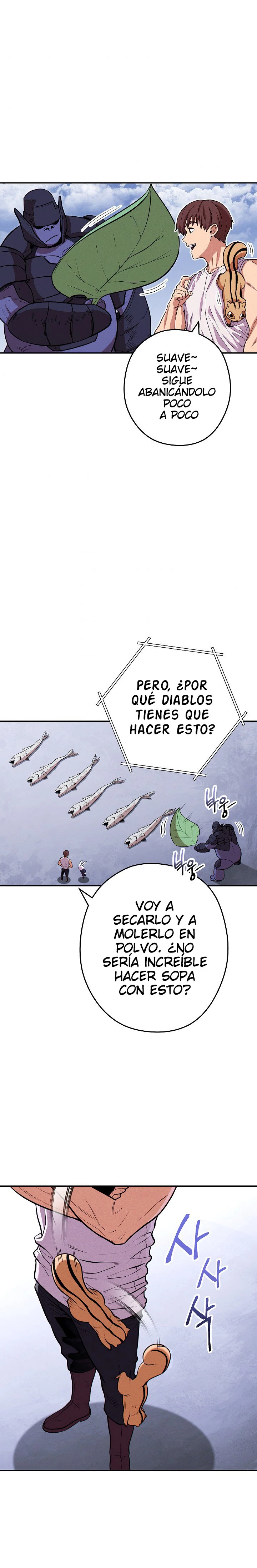 Cambiando la masmorra capítulo 110 página 15