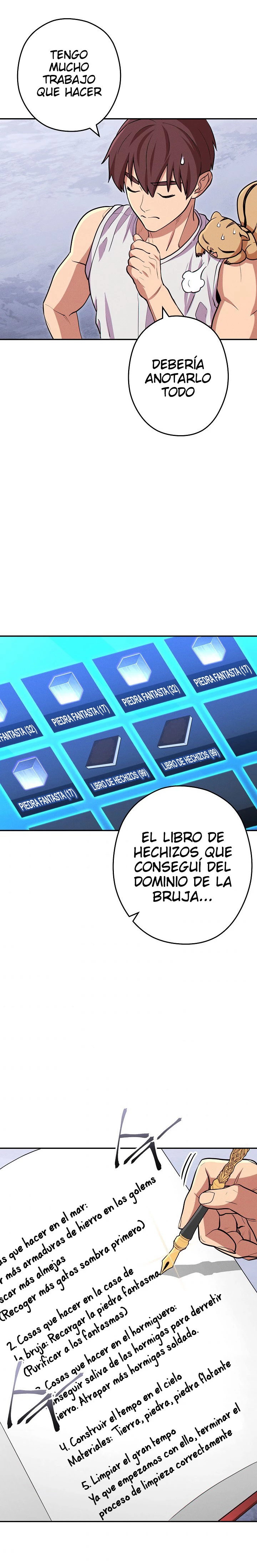 Cambiando la masmorra capítulo 110 página 17
