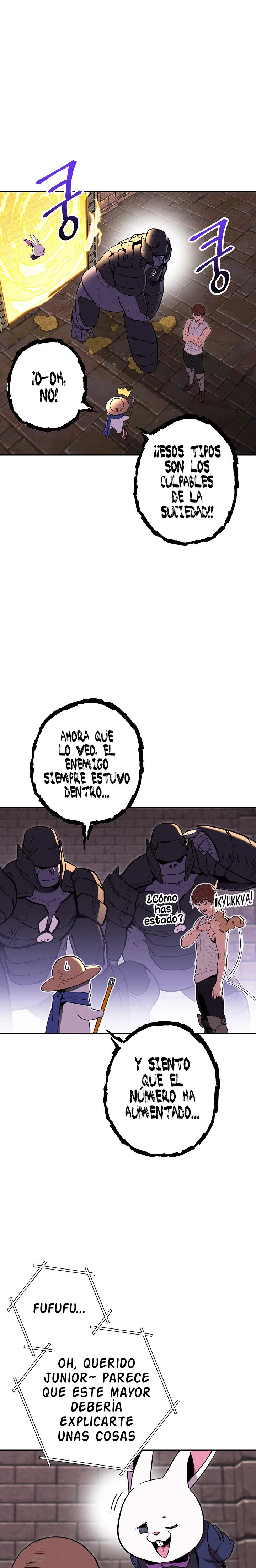 Cambiando la masmorra capítulo 110 página 5