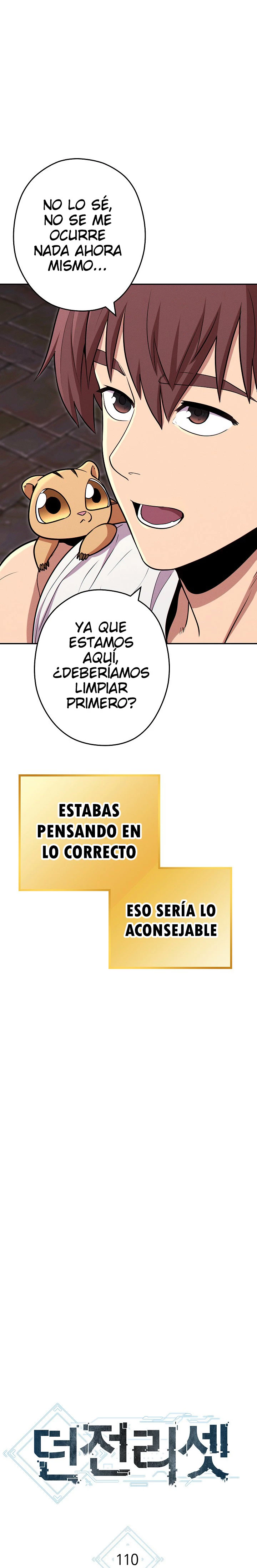 Cambiando la masmorra capítulo 110 página 9