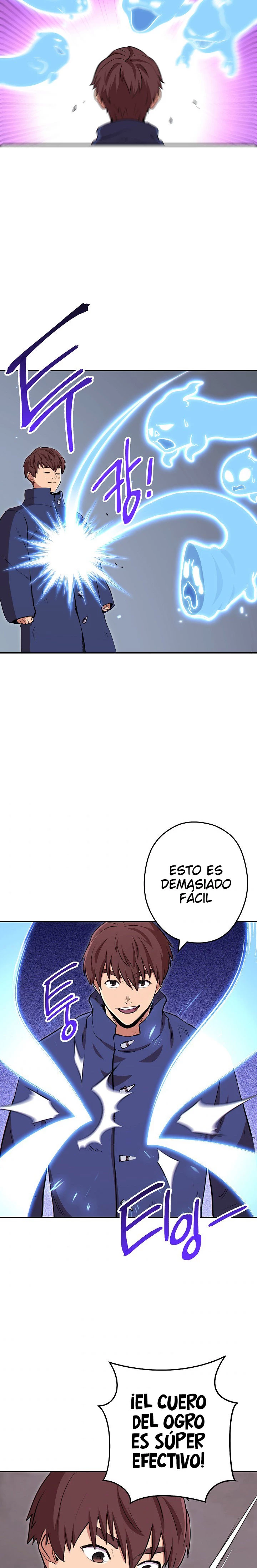 Cambiando la masmorra capítulo 112 página 14