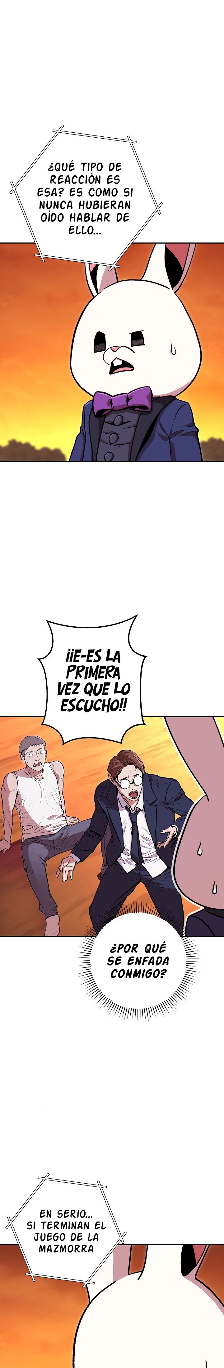 Cambiando la masmorra capítulo 113 página 1