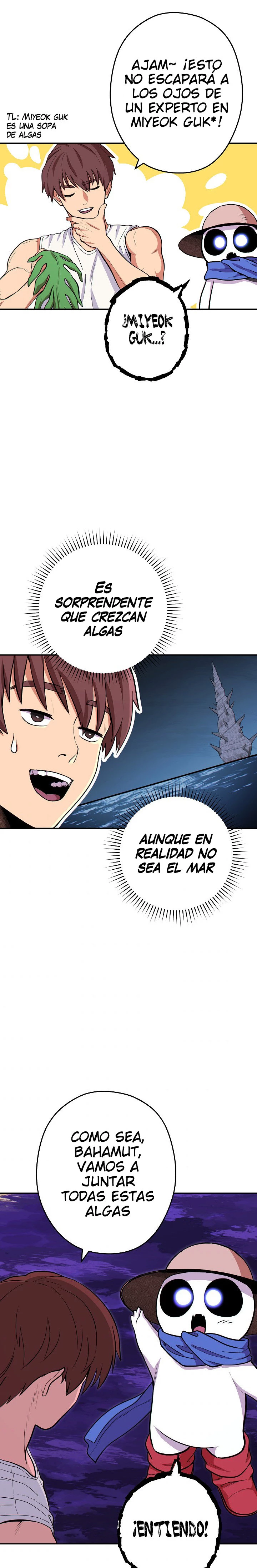 Cambiando la masmorra capítulo 113 página 13