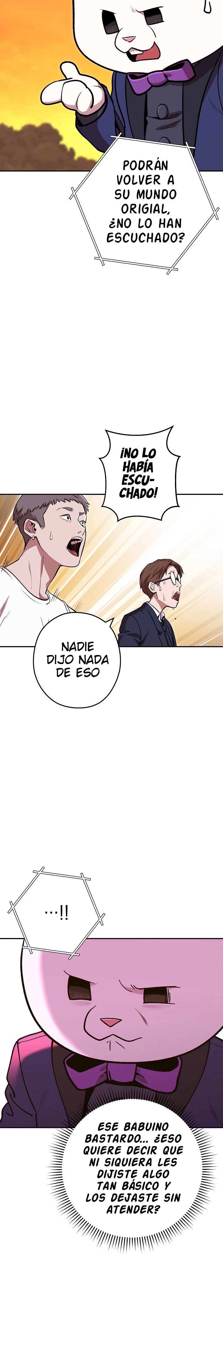 Cambiando la masmorra capítulo 113 página 2